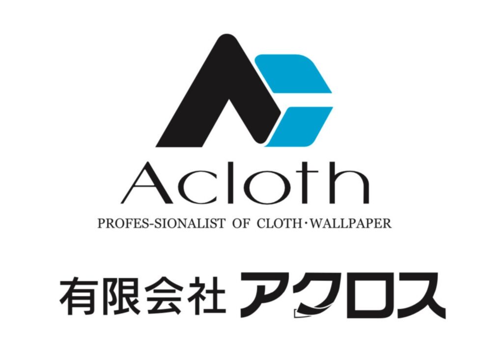 愛知県 岡崎市の注文住宅 建築 注文住宅 建売 デザイナー住宅 リフォーム工事 リノベーション 自由設計 家づくり 店舗設計